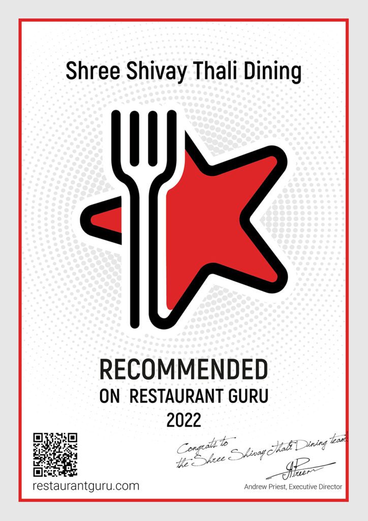RestaurantGuru_Certificate